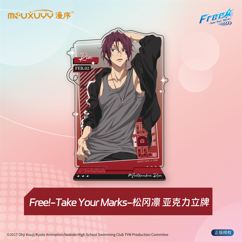 Manxu Genuine free Men's Swimming Department Series Matsuoka Rinli Brand