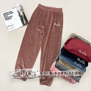 Velvet coral thin demi-season flannel keep warm solid color trousers for leisure