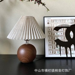 北欧ins風網赤信号高級少女寝室ベッドヘッドライト暖かい授乳小夜灯胡桃木百ひだ台