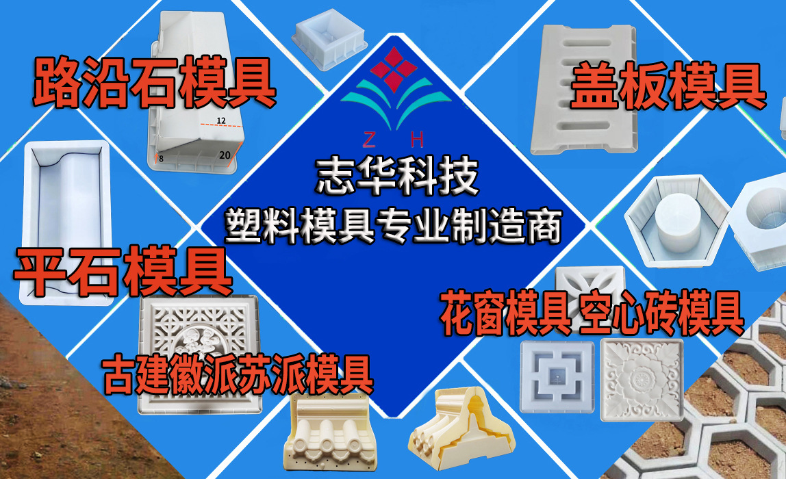 宣传图新版-2.jpg