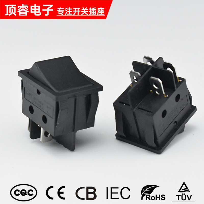 全黑色大KCD4船型开关四脚两档   翘板开关 4脚2档 双卡位