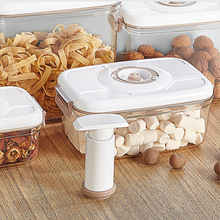 抽真空防潮密封塑料保鲜盒 大容量多规格带日期食物冰箱收纳盒
