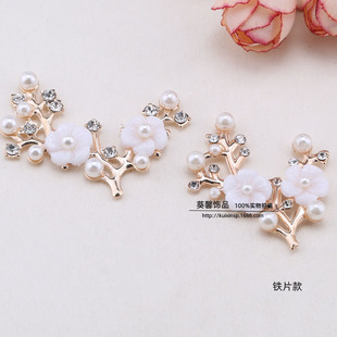 DIY�Ʒ��� ���L���� �¿��F�|�����荻����֦��Ƭ