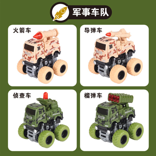 Cross-border children's inertia toy car simulation military car car stunt spin pull-back car boy and girl toys