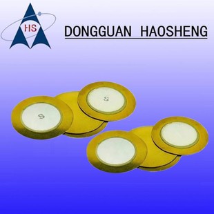 ���Sֱ�N�մɷ��QƬ20MM�F��SƬ ����մɼӝ������ 27MM���G��