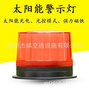 ����̫���LED��ʾ�� ��·ʩ��·�ϟ� �t�{�pɫ���W ��픟� ·�F