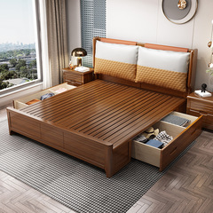 1.8m Walnut Solid Wood Bed, 1.5m Double Bed, Modern Minimalist Design for Home Use—Perfect for Master Bedroom with Chinese-Style Storage and Soft Upholstery, Ideal for Newlyweds