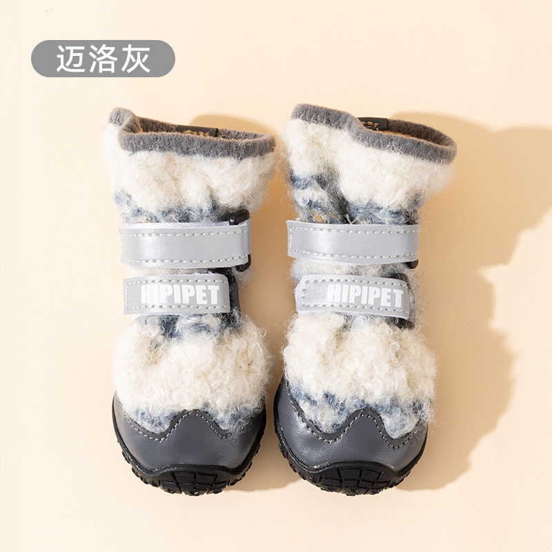 Otoño y invierno nuevos zapatos para perros grandes calentadores de algodón y zapatos de alta altura de vello, zapatos de invierno para mascotas de cabello dorado. image 8