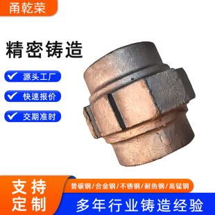 30CrMo�T��������T���T䓼� �͟��1.4855���ƾ����T��� ���i�