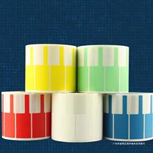 ���w���|�������W��P��A4�˺�����|��ˮ�����z�˺��N��ɫ�C��