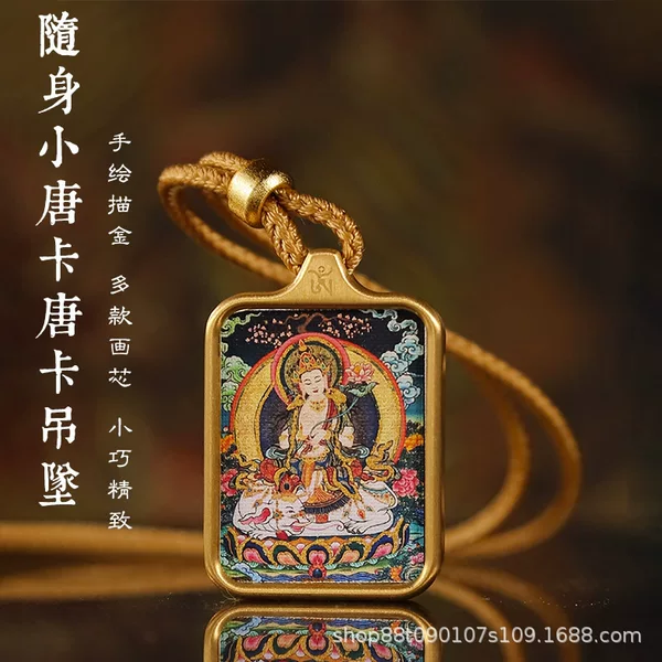 Puxian Bodhisattva belongs to Long Zakilam Big Black Sky Xizang Carry-on Small Thangka Pendant Yellow God of Wealth Green Mother Necklace