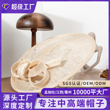 �羳��ó2026�¿����Ӣ�׷���ɴͷ�����Ÿ����ɶԾƻ���ñ�ֻ�