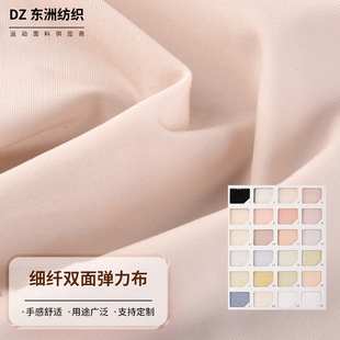 ���w�p�揗����90-100g�ߏ�����ᘿ����·�Ӿ�����٤����