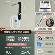 �N��ˮ����Һ��ϴ������ȡ��ϴ����ϴ�섩���L�����L����������ƿ