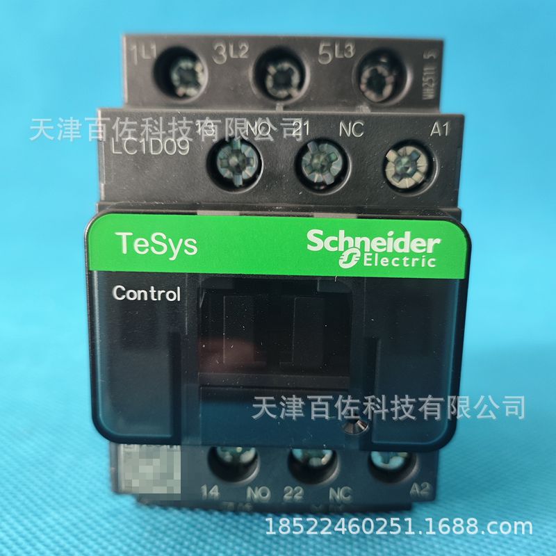 LC1D接触器LC1D09M7C接触器LC1D09M7C 9A 220V三级交流接触器