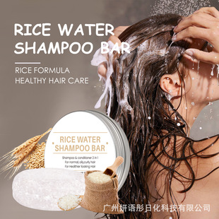 �羳���Q��rice soap����ϴ�l������ˮ�ֹ����o�lϴ�^���ڰl����