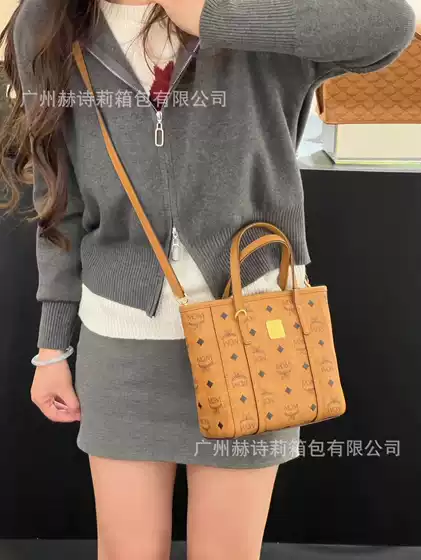 2025 New MC Premium Genuine Leather Printed Basket Handbag Tote Shoulder Crossbody Bag for Women