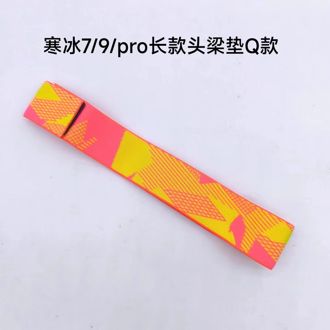 Adecuado para steelseries sairui Arctis 3 hielo frío 5 7 Cubierta del auricular cubierta de esponja orejeras almohadilla de algodón