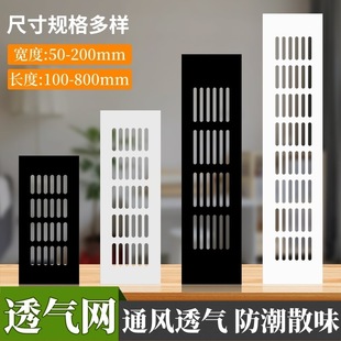 ��׾W�W���wɢ����͸��͸͸����X�Ͻ𙻙��b��wЬ��ͨ�L�Ś�