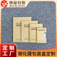 ����䓻�Ĥ���Ͱ��b�� �m����֙C ƽ�� �Α�C ��X��Ļ�NĤ���b