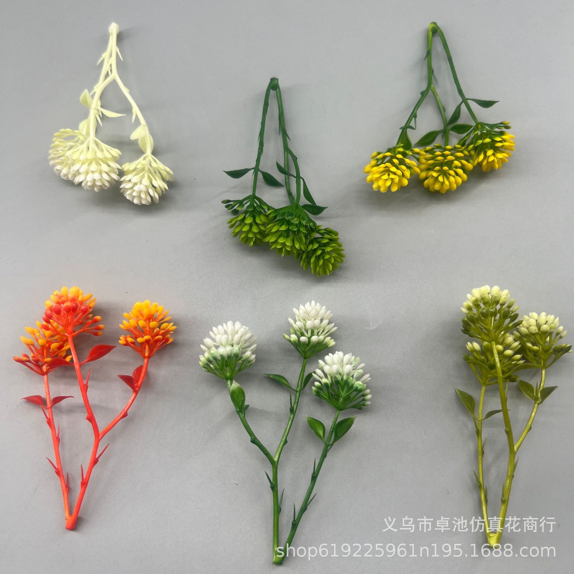 假花塑料树叶装饰模型婚庆头上草发夹单条水草鱼缸草餐厅菜盘装饰