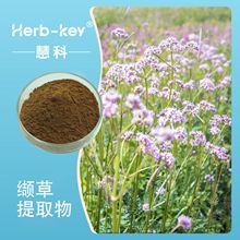 �i����ȡ�� �i�ݸ��� 10:1 ����ۿ�ʳƷԭ�� �F؛���]