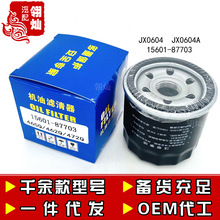 jx0604����֮��462����֮��465����С��QQF0����������156018770