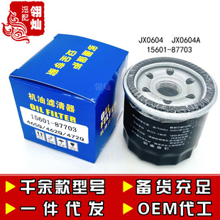 jx0604�L��֮��462����֮��465�|�LС��QQF0�C�͞V����156018770