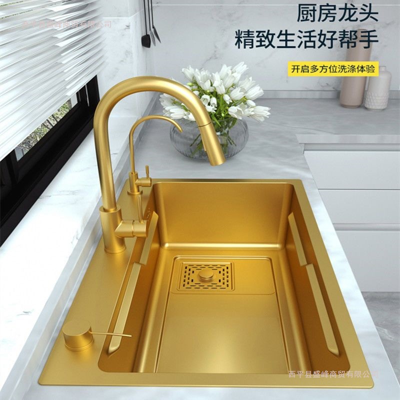 悍司金色纳米洗菜盆不锈钢厨房水槽大单槽手工加厚台下台中盆家用