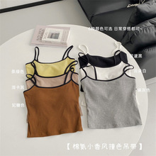 СLײɫŮďݼy@ݎ؉|̿ȴ