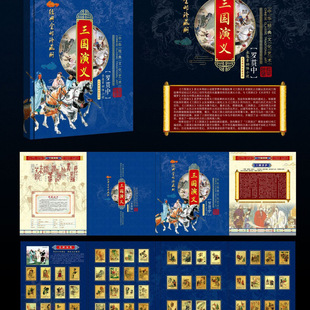 �Ĵ�����֮�������x�o��Լo����]Ʊ��52��������]��؃����l