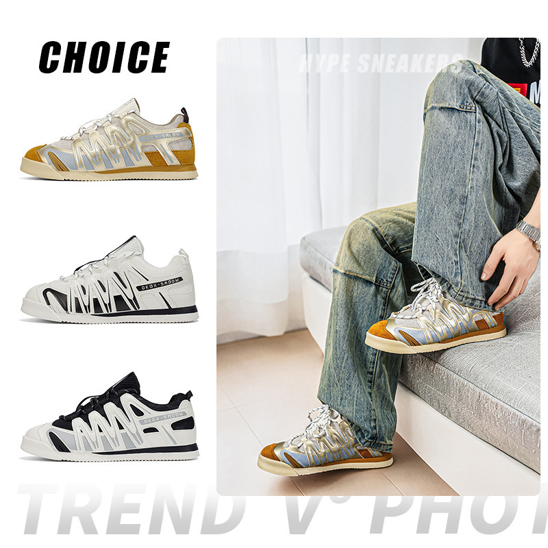 Low-Top Trendy Shoes with Color-Blocking, Fashionable Men's Lace-Up Shoes, Stylish Casual Versatile Everyday Footwear with a High-End Feel, Light Luxury Men's Shoes Low-Top Trendy Shoes with Color-Blocking, Fashionable Men's Lace-Up Shoes, Stylish Casual Versatile Everyday Footwear with a High-End Feel, Light Luxury Men's Shoes