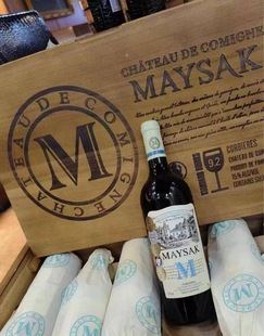 �t����Ʒ�ɼt���Ѿ�750ml�t�Ʒ����M�ڼt������Y���b