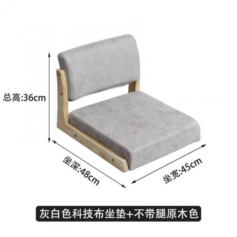 Cama silla confortable, asiento tatami, taburetes de respaldo japonés, silla sin piernas para cama de madera sólida y ventana flotante.