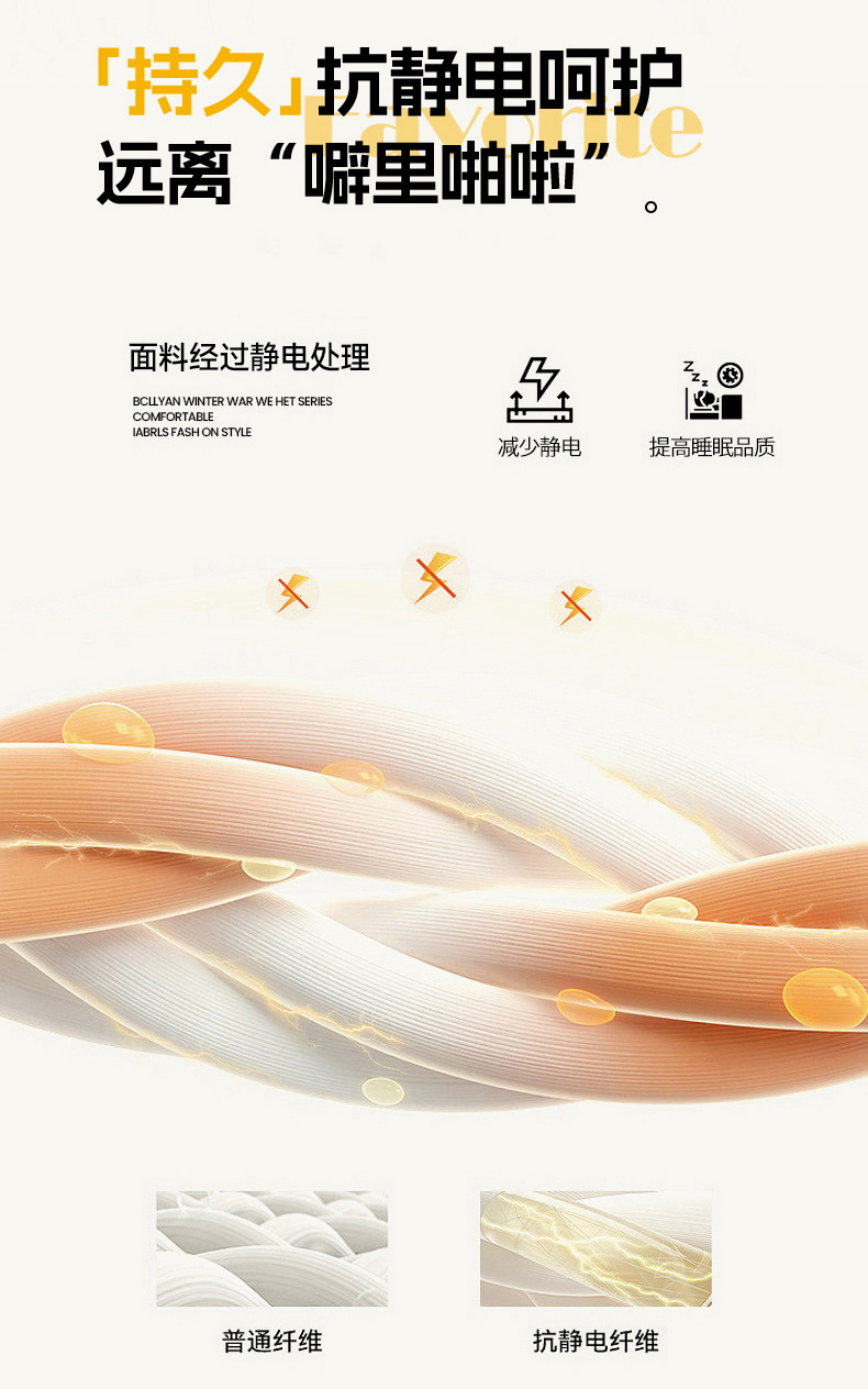 详情图(12)