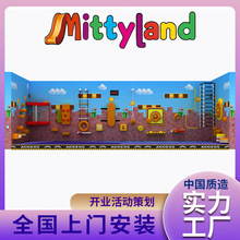 淘气堡球乐堡室内儿童互动球墙幼儿园走廊齿轮墙面游乐设备厂家