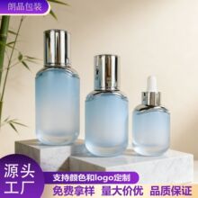 2026�¿��ƿ30ml50������ײ�������б����Һƿ15ml�ιܷ��bƿ