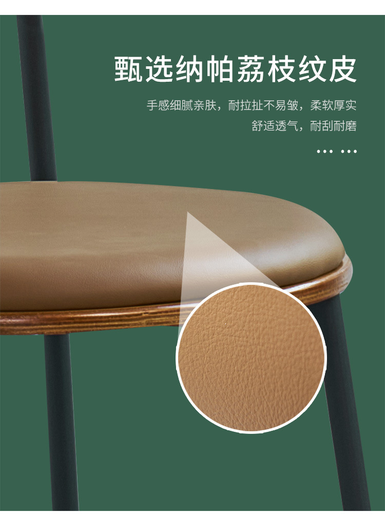 详情页750_18.jpg