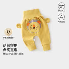 25秋季童装宝宝裤子耳朵刺绣婴儿裤子男童休闲裤女童高腰大pp裤