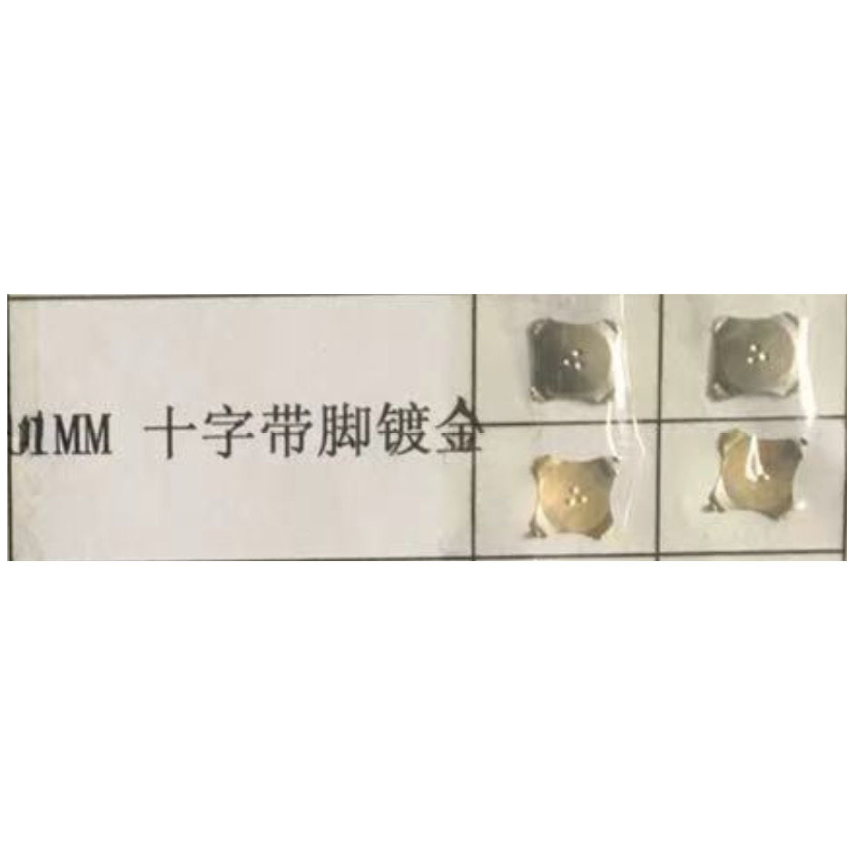 特殊单面镀金中间三个小米点11mm十字形带脚锅仔片