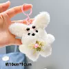 Sunglasses flower-shaped