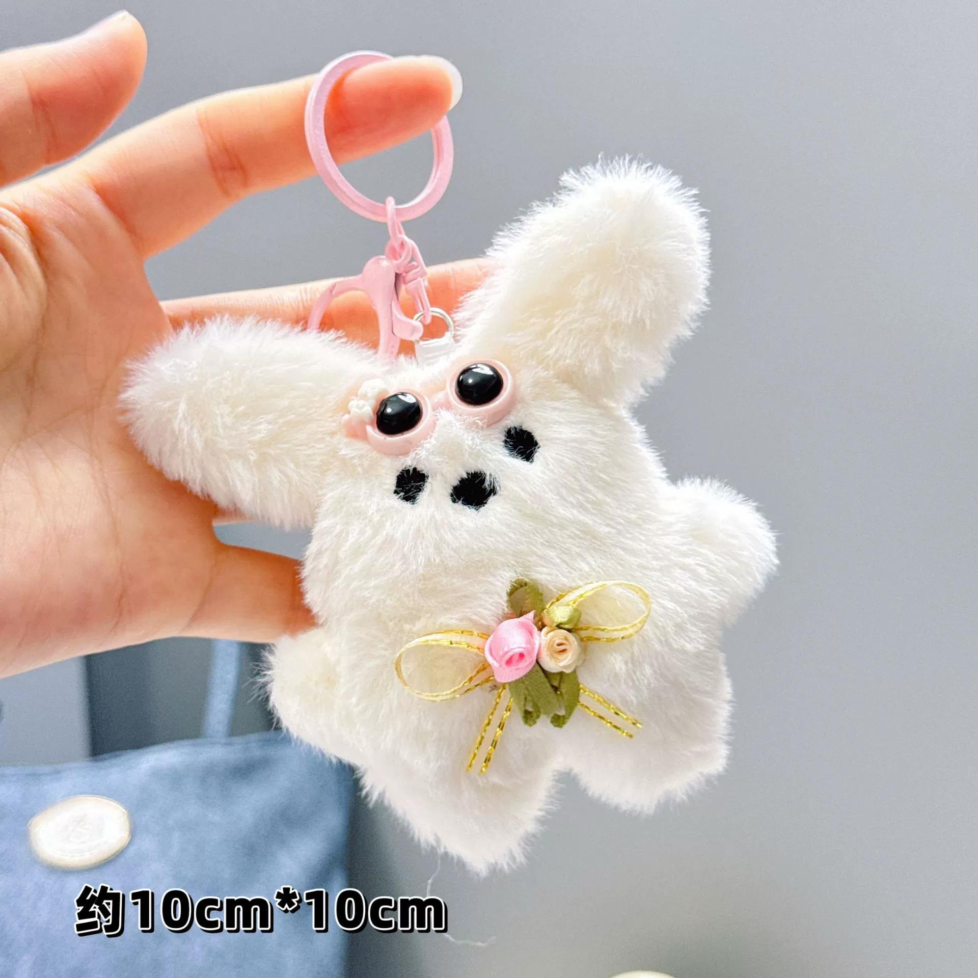 Плюшевая подвеска для мультфильма, кукла, украшение для сумки, подарок на день рождения