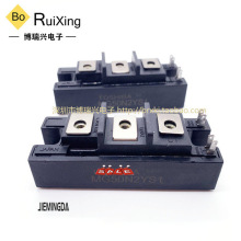 MG50N2YS1 MG50G2YS1 MG50H2YS1 MG75M2YK1ȫ��ģ��������֤ѯ��