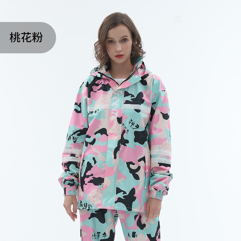 복숭아 꽃가루 패턴