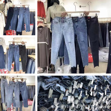 ݹóŮװţп β̯ԴWomen's jeans