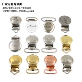 发夹;饰品针;耳饰配件