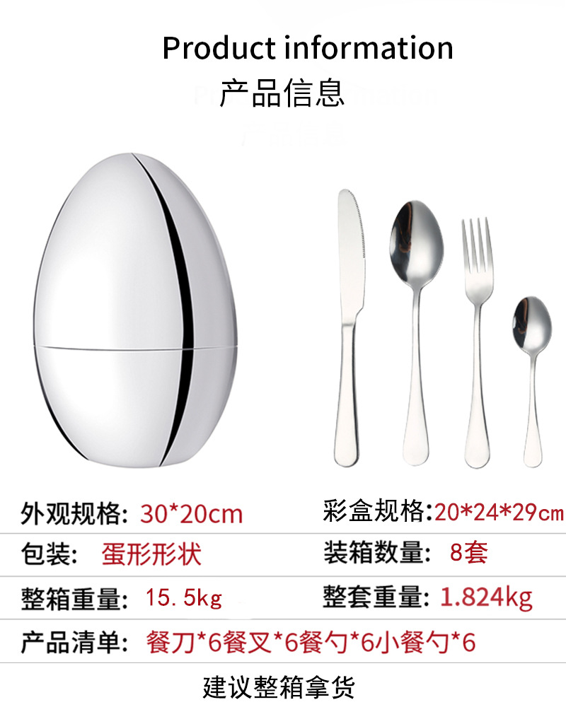 C-_Users_Administrator_Desktop