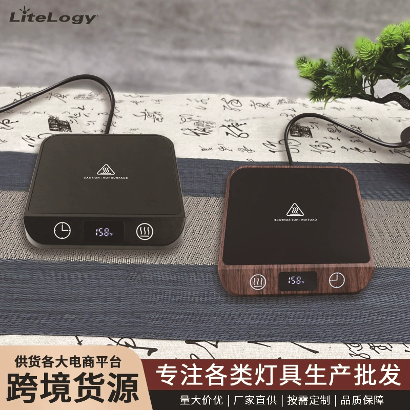 Трансграничный новый подстаканник для кофе с регулируемой температурой и функцией умного подогрева с таймером, подстаканник с постоянной температурой 100 градусов.