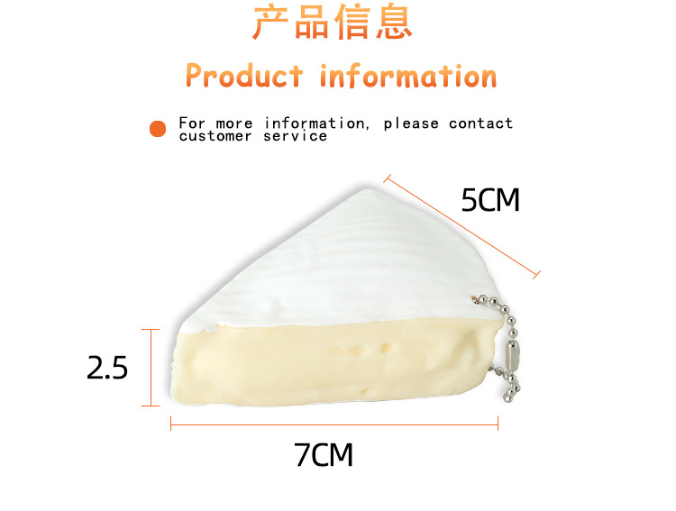 慢回弹可塑形