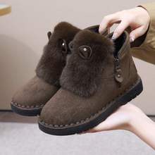 兔耳朵加绒保暖冬季平底雪地靴防滑女棉鞋冬季大棉毛毛鞋短靴女靴